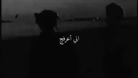 انتِ احلى الخاينين !  #شعر #اغاني #اغنية #fyppppppppppppppppppppppp #foryoupage 