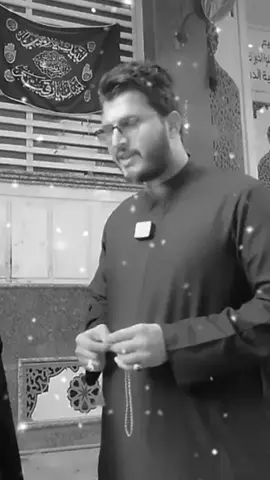 ما يدرون اسمي ولوني وديني حسين .. #ملا_ذوالفقار_الكعبي  #سجاد_المحمداوي  #اللهم_عجل_لوليك_الفرج  #الامام_الحسين_عليه_السلام  #الامام_العباس_عليه_السلام  ‏