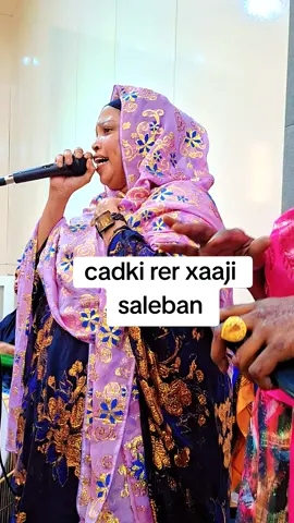 sas waaye 