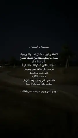 #viralvideo #fyp #foryoupage #اكسبلور 