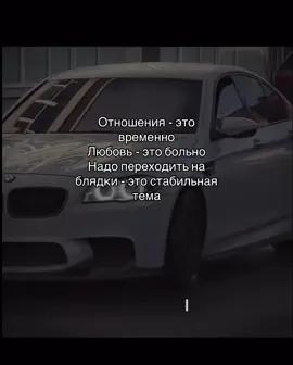 #rek #fyp #рекомендации 