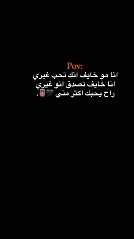 بجد🖤#يانجم #CapCut #مالي_خلق_احط_هاشتاقات🧢 #لايك_متابعه_أكسبلور 