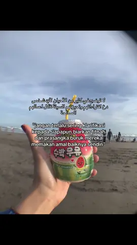 #quotes #arabicsong #katakata #fyp #quotestory 