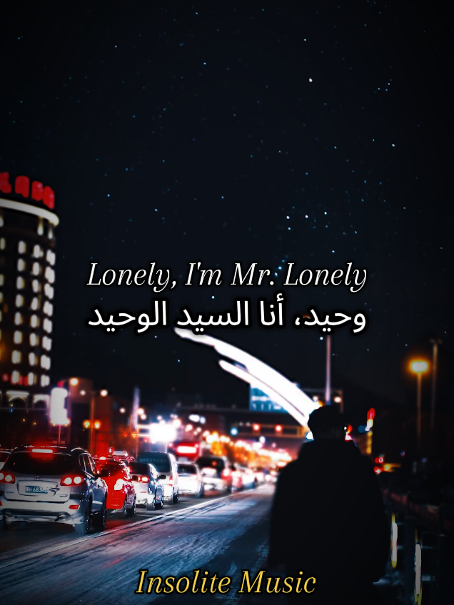 Akon Lonely  #moroco #اغاني_مترجمة #اغاني #اغاني_فرنسية_مترجمة #algeria 