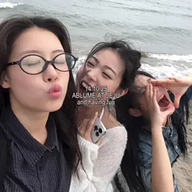 #ablume #stanablume #saena #sio #aran 