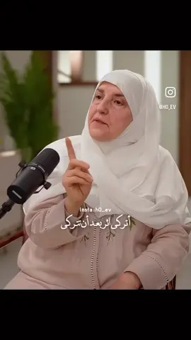 كوني قدوة حسنة للناس المحيطة بكِ 🤲🏻❤️🤍🌸☘️ #tiktokviral #الحمدلله_دائماً_وابداً #foryou #منشن #tiktok @Amman TV @Mustafa Hosny مصطفى حسني @Dr. Sh. Haifaa Younis @المستشارة / عزة الغامدي @ستوريات:✪ @نور ريحان 