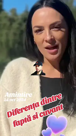 #amintire 