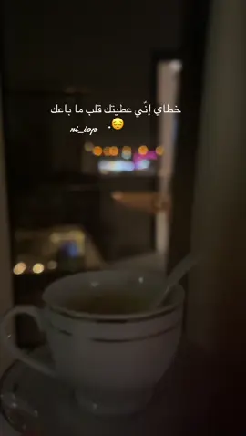 #اكسبلور #تصويري #فلاح_المسردي # 