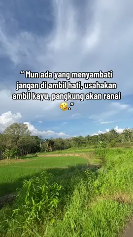 Lakas jara🤣🤣🤣 #fyp #foryou #katakata #katakatabanjar #bubuhanbanjar 