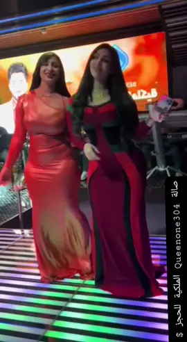 $$$ 👑 €€€ ❤️ انت ما في انا سوا شوية كلام كلام لحين شغال اتكلم معاها live ♥️ للحجز نبغي فلوس بالعملة الصعبة نقصد نبغي المتابعة والإعجاب زين وقلوب وايد واكسبلور عالفيديوا تمام شنو نقدم لكم الأفضل آه، ،نسيت نحبكم وايد اهلان 💃 لندعم الفن الجميل والابداع والمواهب تمام 👍 