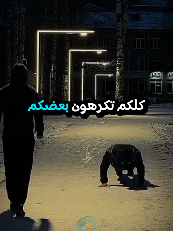 #علم_النفس #طور_نفسك #نصائح #تنمية_بشرية #عزة_النفس 