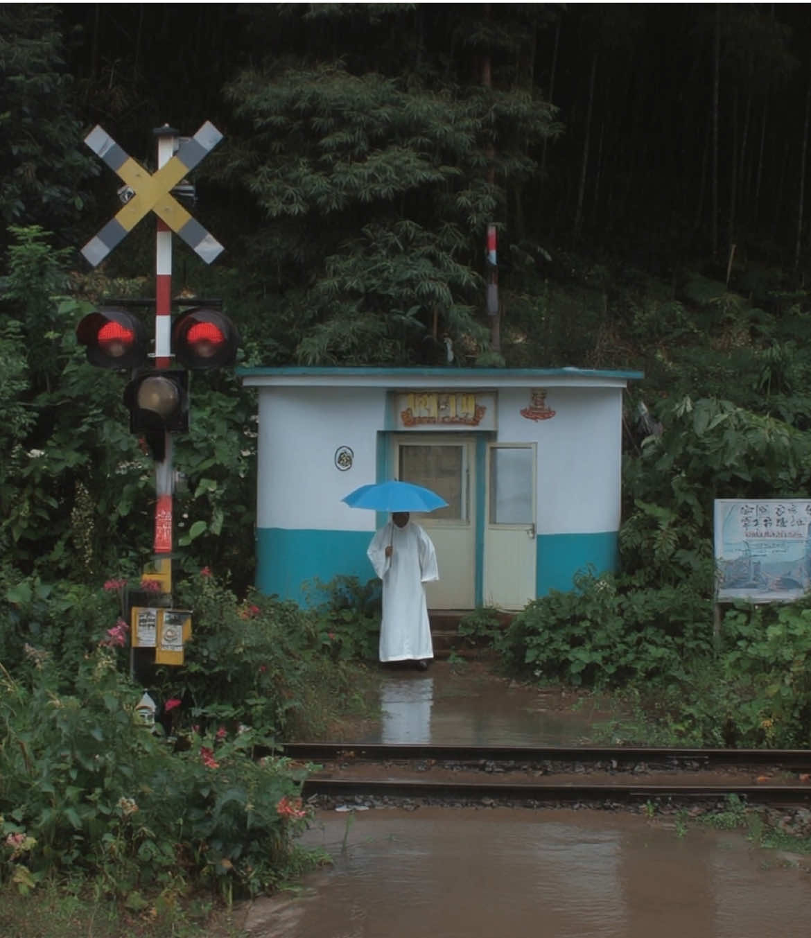 Northern Swell #liminal #railway #train #station #trip