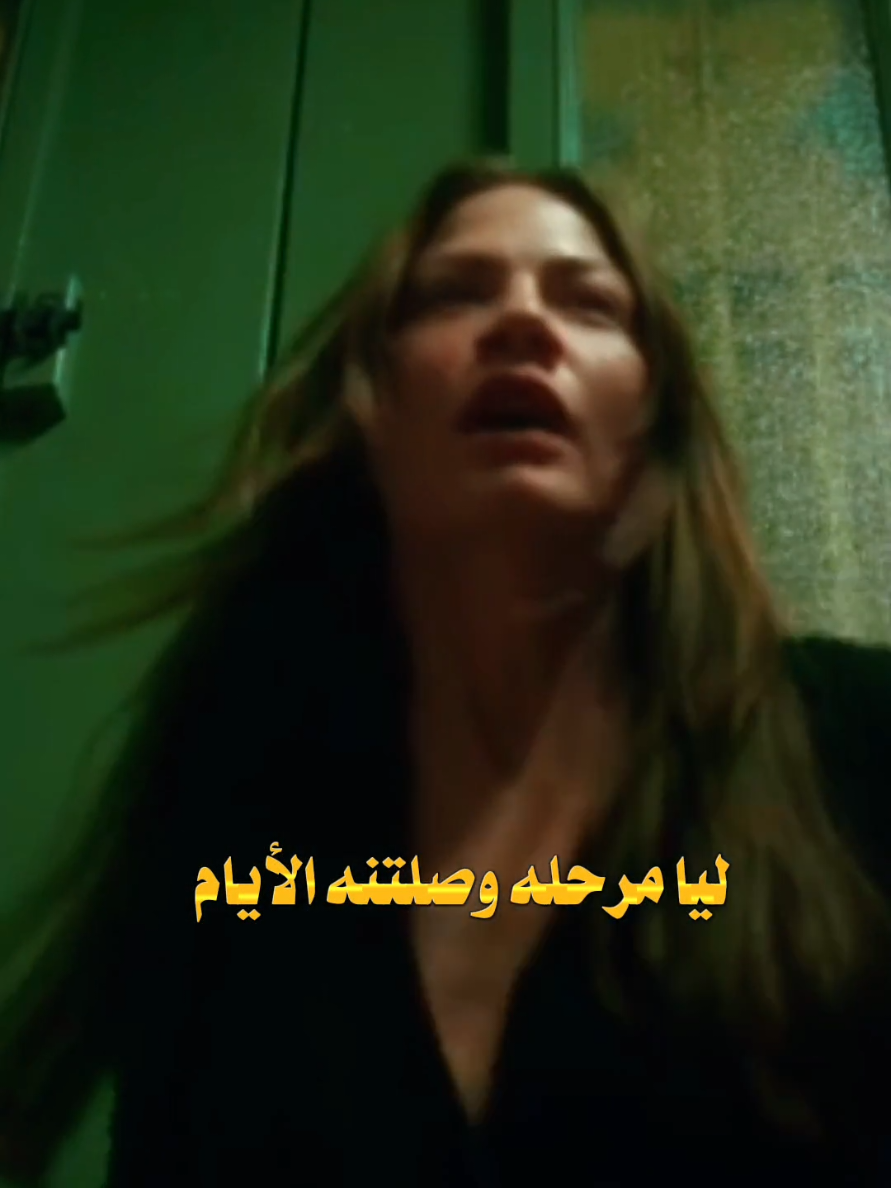 يامرحله وصلتنه الايام جديد المبدع الفنان سلام الساعدي 2026#تصميم_فيديوهات🎶🎤🎬 #fyp #اكسبلورexplore #موالات_حزينة_عراقية💔 #الشعب_الصيني_ماله_حل😂😂 