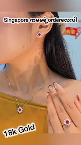 Tiktok cb တစ်ခုထဲကပဲရောင်းပါတယ် - ဘောင်ချာအရင်ရေးပေးပါတယ် #thankyoutiktok #viewsproblem #thinkb4youdo #tiktok #foryoupage 