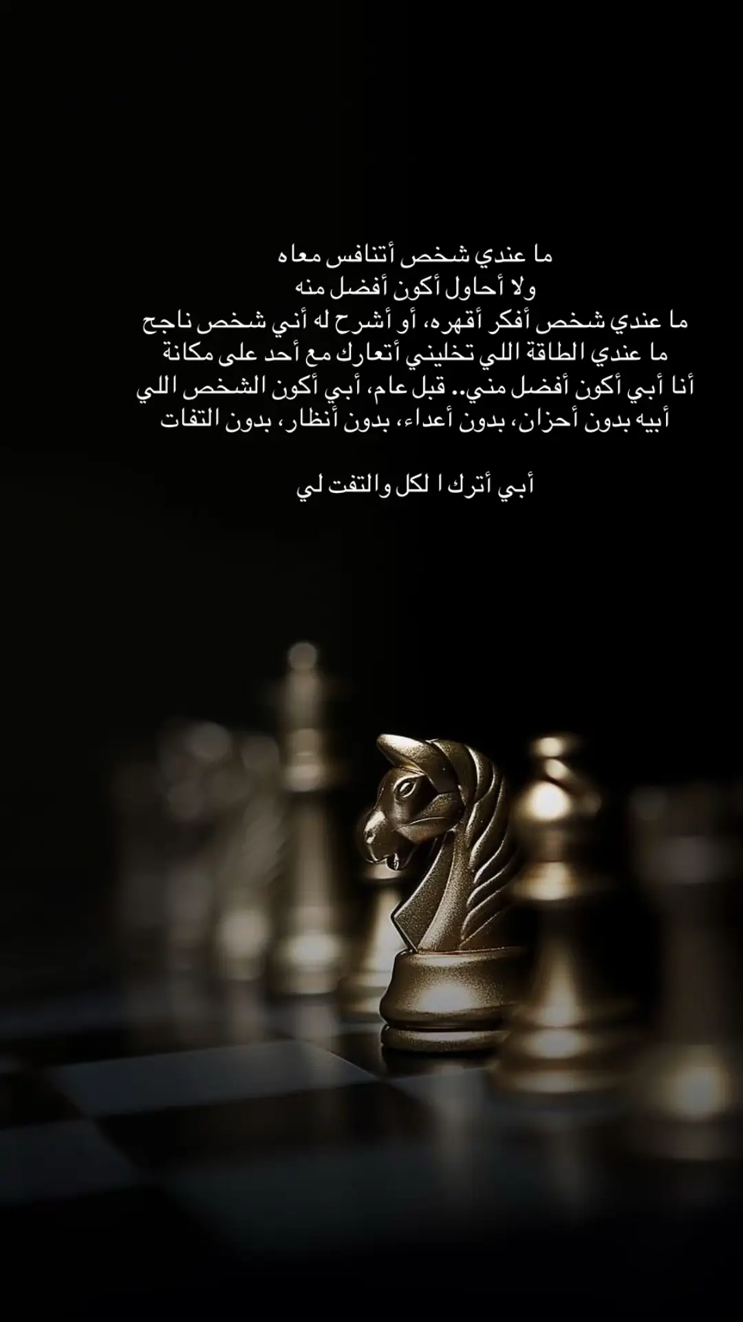 #خواطر #creatorsearchinsights 
