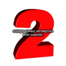 #рекомендации 