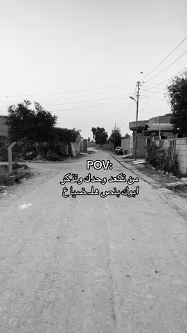 منين اجيبك يا بوية 😢 #ابي #اكسبلورexplore #explore #fypシ゚ #fyp 