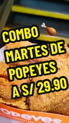 Mañana 14 de Octubre es Martes de Popeyes a S/ 29.90 ‼️ Serán 6 piezas de pollo + una papa cajún familiar a S/ 29.90 con cualquier medio de pago Aplican TyC. La Promoción contiene 6 piezas de pollo + 1 papa cajun familiar a S/ 29.90. Promoción válida todos los martes del 2025. Válido en todas las tiendas a nivel nacional, web y call center. Válido 1 promoción por persona. Sujeto a disponibilidad, stock limitado, sujeto a cambios sin previo aviso. Las piezas de pollo son combinadas, según disponibilidad de la tienda. No acumulable con otras promociones. Imágenes referenciales. EP DE FRANQUICIAS S.A.C. RUC: 20545699126. #popeyes #pollofrito #ofertas #descuentos #pollopopeyes 