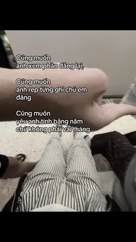 #xuhuong #xyzbca #xhhhhhhhhhhhhhhhhhhhhhhh #viral #xuhuongtiktok 