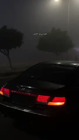 #bdtiktokofficial #طه_المسماري⚜️ 