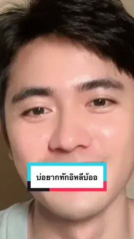 🤣🤣🤣🤣 #pyfツ #ฟีดดดシ 
