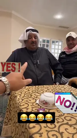 na sittudui Miki ya te tomatua ya salah pilih na sengke 🤣🤣🤣🤣