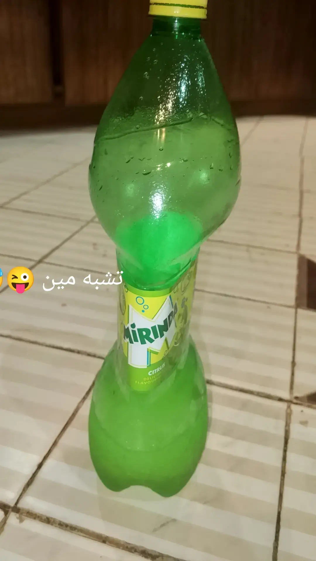 #فصل_الخصرين_بالملي😍 #مشاهير_تيك_توك #حمضيات 