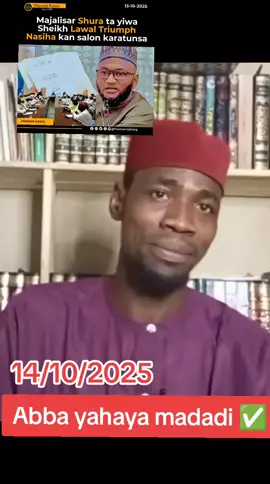 #assalafy #ghanatiktok🇬🇭 #ghana #nigeriatiktok🇳🇬🇳🇬🇳🇬 