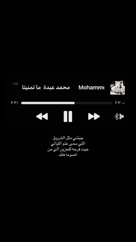 #rte #typ #k #rtx #rte جيتني مثل الشروق