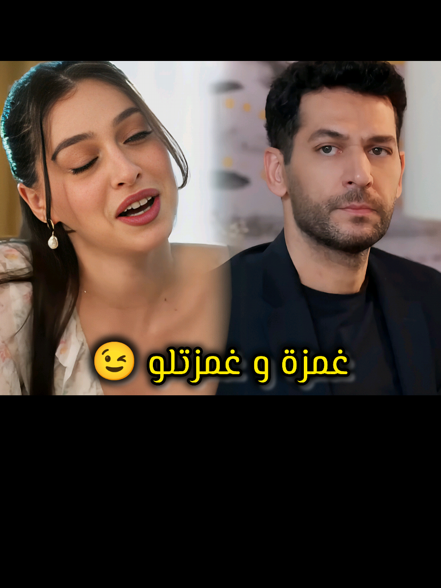 رياكشنات جيميري 😂 #muratyıldırım #cemrebaysel #مسلسلات_تركية #GüllerVeGünahlar #turkishseries 
