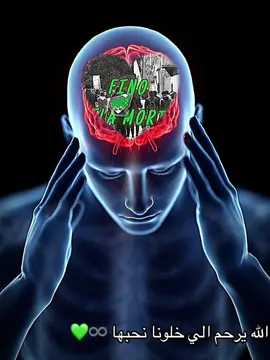 #CapCut #الخمس_لكبيده_مصراته_زليطن_طرابلس_بنغازي️ #شعب_الصيني_ماله_حل😂😂 #الاهلي_فوق_الجميع #سياد_الكابيتال🔥 