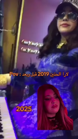 #الكويت_مصر_السعودية_سوريا_الامارت #الوسام_الذهبي #مياده_العلي #لارا_الحنين #اكسبلورexplore 