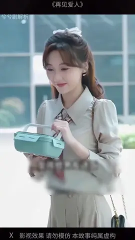 Tổng tài vô tình tìm được em gái... #phimhay #phimhaymoingay #rivew #fy #xuhuong 