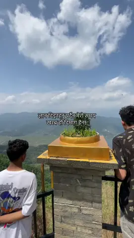 bujis.!#fyp #lamyahora 