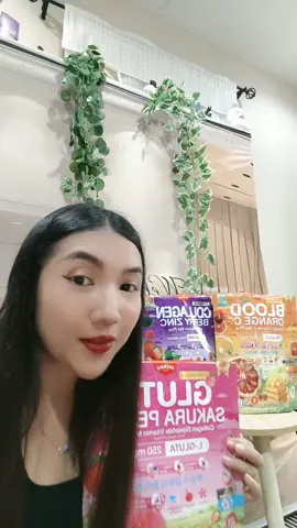 3 ห่อใหญ่ แต่ล่ะห่อได้ 35 ซอง กลูต้ามิเกล mikeo คอลลาเจนมิเกล วิตามินซีมิเกล #mikeo #คอลลาเจน #กลูต้า #วิตามินซี 