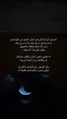 #explore #نجران 