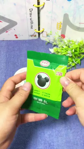 Thuốc diệt chuột sinh học #dietchuot #thuocdietchuot #taphoanhahip 