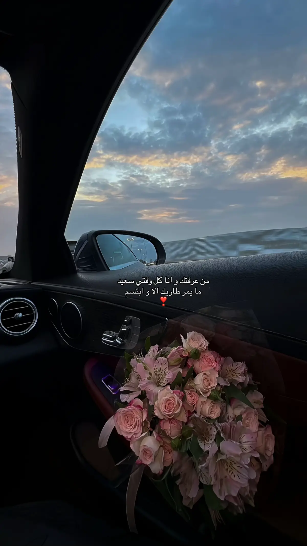 #راشد_الماجد #explore 