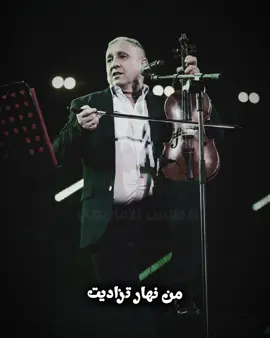 @abdelaziz ahouzar @♓️الأطلس💙المتوسط♓️ @atlasimazighen 