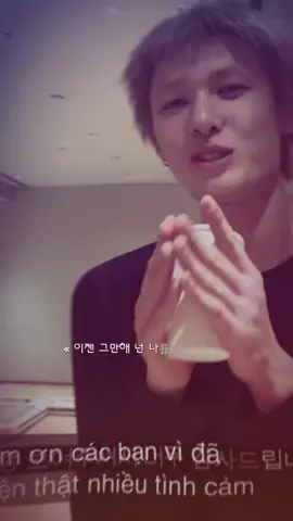 Quả dáng phải gọi là tái châu thầm thì luôn 😭🤌#martin #cortis 