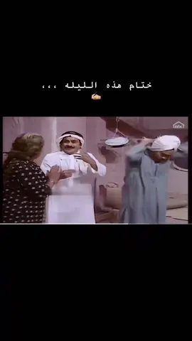 #نعم_للشفافيه🚬✌🏻 #اخلاق_الثلاثاء😒 