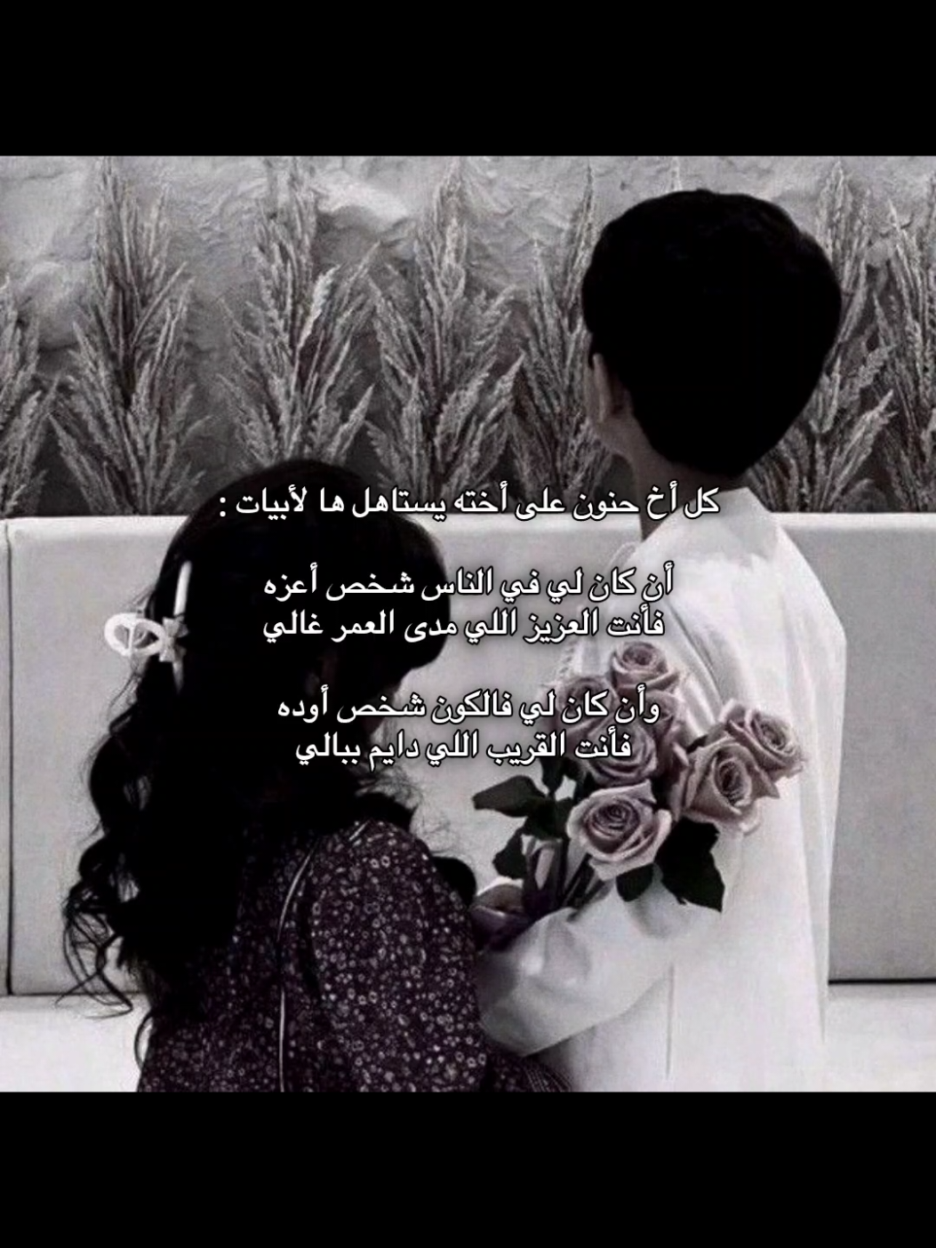 #الحمدلله_دائماً_وابداً😌🦋🎶 #اناشيد #دين #اخوي #حب 