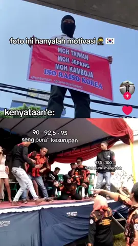 info bakul tuak kang😹 #cpmikorea🇮🇩🇰🇷 #epstopik🇰🇷 #gtogkoreaselatan🇲🇨🇰🇷 #manufaktur2025🇰🇷 