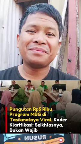 usut tuntas semua pungli. dan jangan sampai diberi ruang.  #mbg #pungli #tasikmalaya #fypシ゚viral #fyppppppppppppppppppppppp 