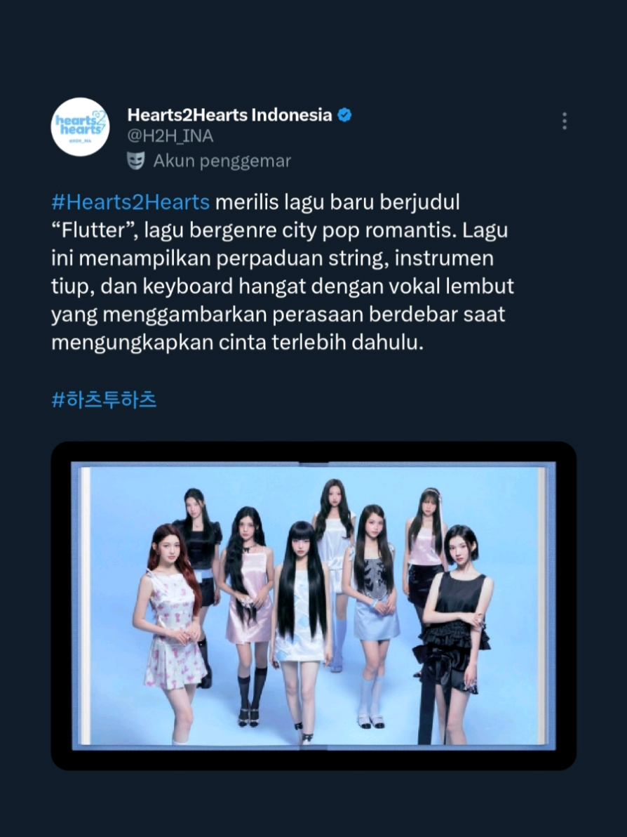 Waduh gak sabar lagi 🥹 #H2H #hearts2hearts #하츠투하츠  #fyp 