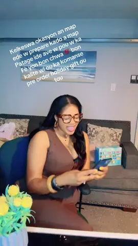 #onthisday #creatorsearchinsights #trend 