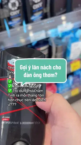 Mấy ông đổi loại này xem sao #linhsieuthi #lannach #lankhumui #xmen 