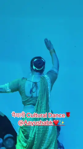 #culturaldance #pato_bazar_ramailo_mela #dashainvibes #patobazzar #kingofpatobazar @Aayusha bk ❤️✨ 
