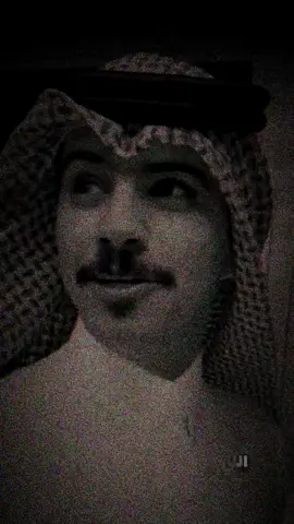 #النون 