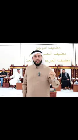 #CapCut #واحد_عراق #واحد_نعيم #الشيخ_عمر_سفيان_النعيمي #امير_الساده_النعيم_في_العراق 